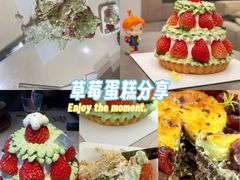 -Dark Horse·黑马蛋糕·低脂·低糖淡奶(金匙望湖大厦店)