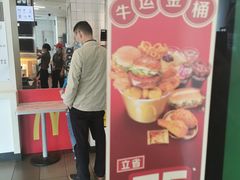 -麦当劳(北亭广场分店)