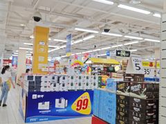 -沃尔玛购物广场(中山店)