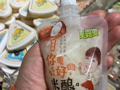 -黄商生活超市(黄冈黄州万达店)