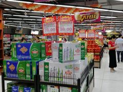 -利群商厦(台东店)