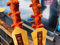 老长沙大香肠-黑色经典臭豆腐·湖南特产(步行街店)