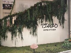-TIAGO HOME KITCHEN(朝阳大悦城店)