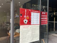 -西粉堂新疆米粉(朝外店)