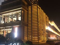 -中海环宇荟