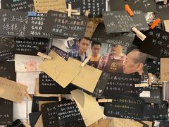 -贺记蛋烘糕(文庙西街店)