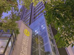-御彩酒家(东风东路店)