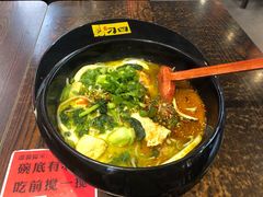 -刁四藤椒麻辣烫(武夷山路店)