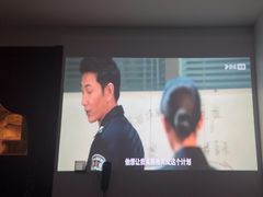 -逅莱·影院足道·日式SPA(大世界店)