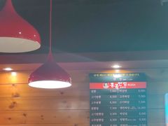 -香港饭店0410(弘大店)