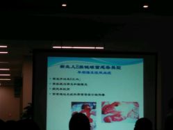 点击看大图 -北京怡德医院妇儿健康中心