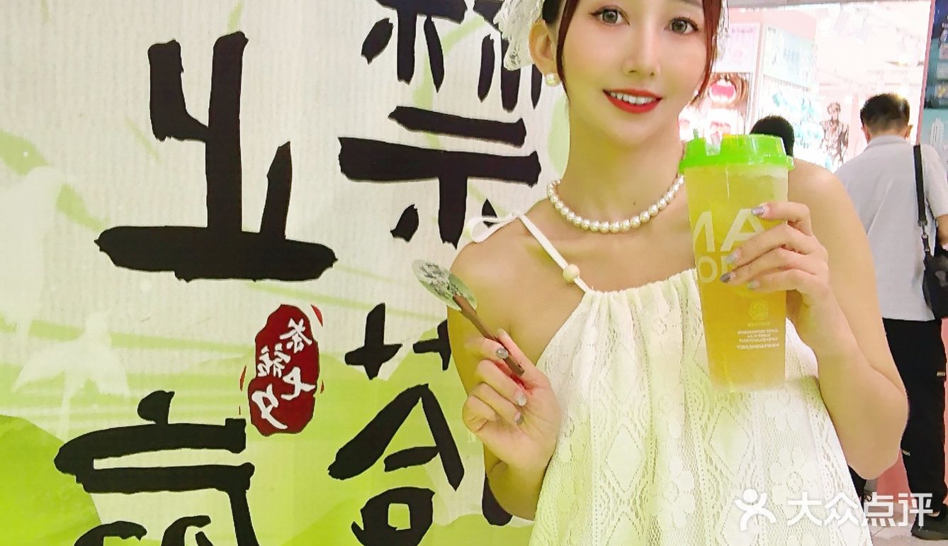 🎉挞柠七夕新品美翻！两杯18.8💖