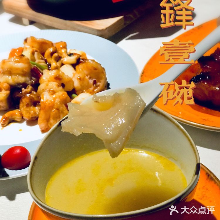 高端美食大搜罗🍳太古汇一食圈⭕️