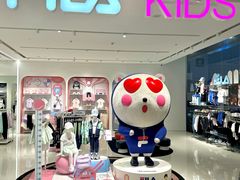 -首创奥特莱斯(北京店)