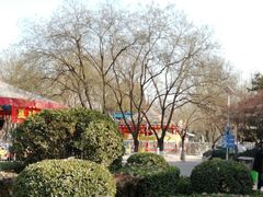 -康庄公园