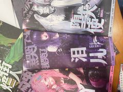 -剧狐剧本杀(徐汇1号店)