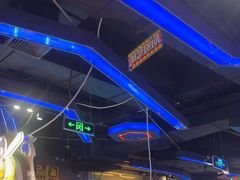 -核客电玩城(东门店)
