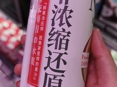 -盒马鲜生(文景博乐里购物广场店)