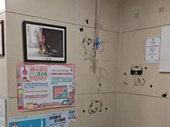 -谐和益家动物医院·免疫绝育·血液透析·宠保定点医院(高新伊藤分院)