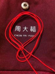 周大福珠宝金行(宝山万达店)-周大福CHOW TAI FOOK(宝山苏宁易购店)