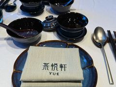 -粤海喜来登酒店·采悦轩中餐厅(天河城店)