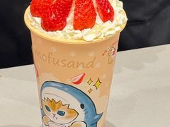 -奈雪的茶(南山大冲一期店)