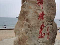 -棒棰岛宾馆景区