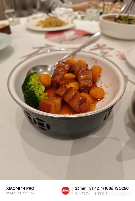 庖丁堂酒店(高新区店)图片