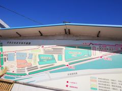 -岳各庄批发市场(西四环中路店)