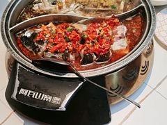 -阿瓦山寨·湘菜现炒·剁椒鱼头王(咸阳总店)