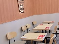 -永和大王(一口茶豆浆|花香豆更香·长寿路店)