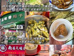 -观宴·品质赣菜(高新大道店)