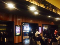 -博纳国际影城IMAX(中央大道店)