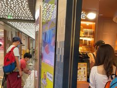 -元气寿司(东方宝泰店)