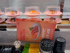 -争鲜回转寿司(海曙天一PLUS店)