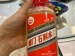 威门石斛水-贵州大厦贵州厅(樱花园西街店)