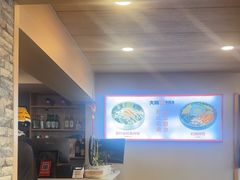 -大田牛尾汤(幸福河市场店)