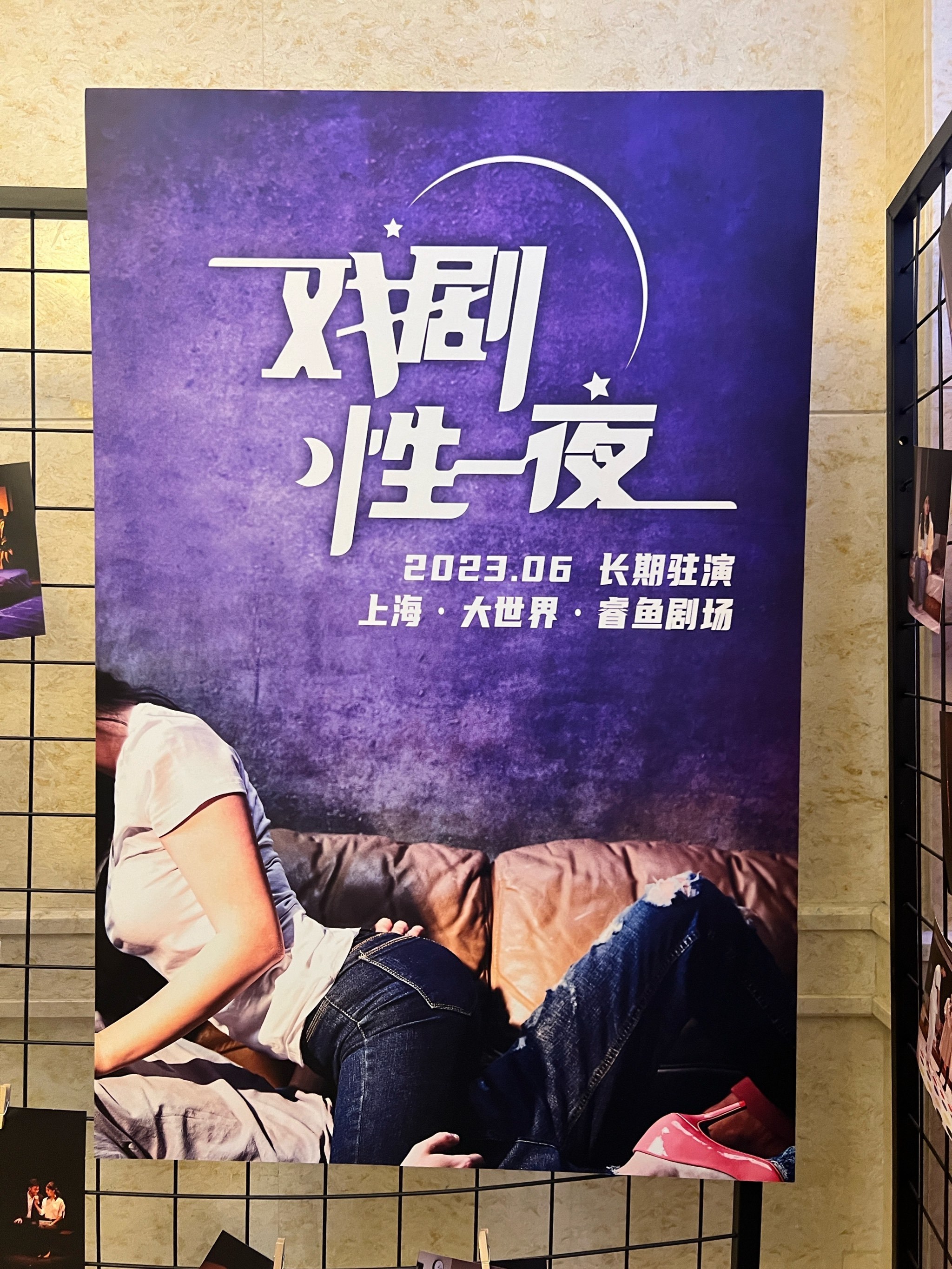 戏剧性概论的简单介绍 戏剧性概论的简单

先容
（论述戏剧性） 戏剧