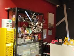 -沸奇公园·情景团建·年会露营烧烤轰趴生日(科技园店)