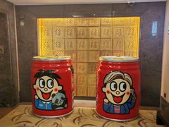 -上海神旺大酒店