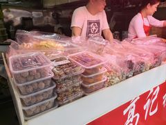 -高记桂花糖炒栗(鼓楼店)