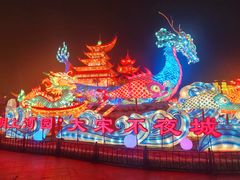 -清明上河园
