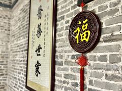 -黄祥华养生堂·炖汤·营养蒸饭(岭南天地店)