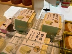 -派斯俊·本味(解放南路店)