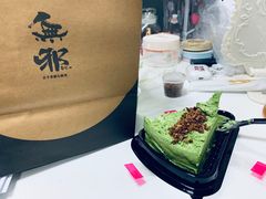 -無邪日式甜品(世博源店)