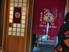 -天手古舞居酒屋(889广场店)