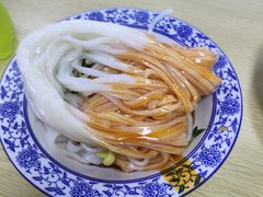 -樊记腊汁肉(竹笆市总店)