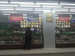 门面-宫廷糕点铺