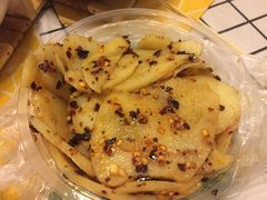 -周小亮丁家坡洋芋(全国总店)