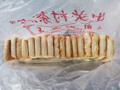 咸甜酥-中关村茶点